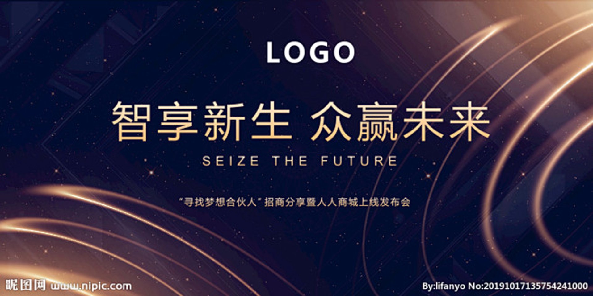 百益众赢科技