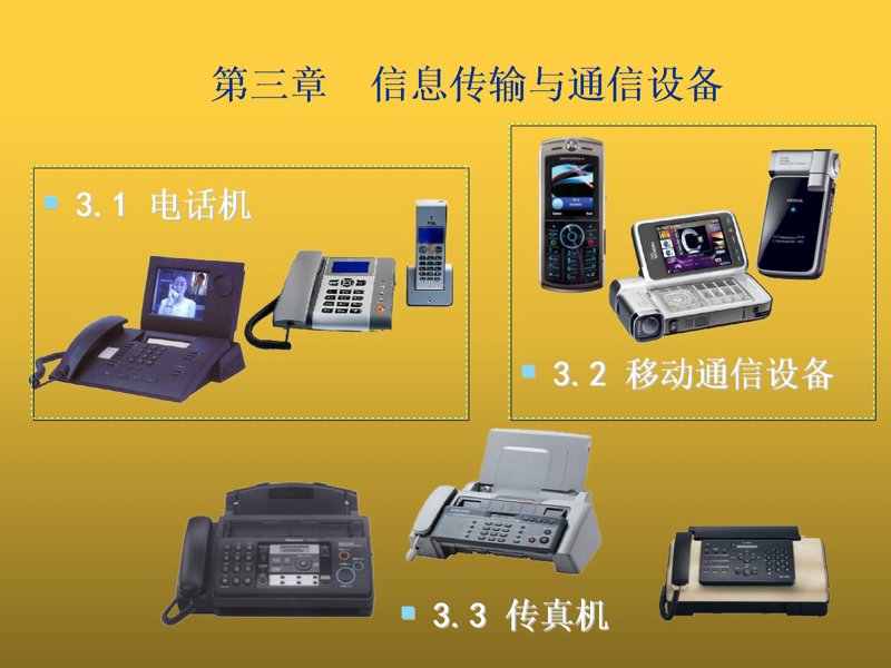 定制管理软件：打造您的企业专属解决方案